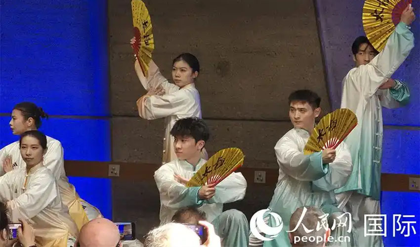 国际太极拳日活动在联合国教科文组织总