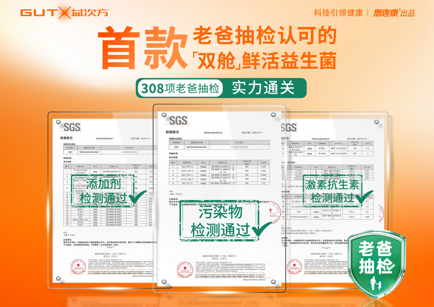 1774861211398693.png 8c8b02c8513707a361a7442f2315e41b.png