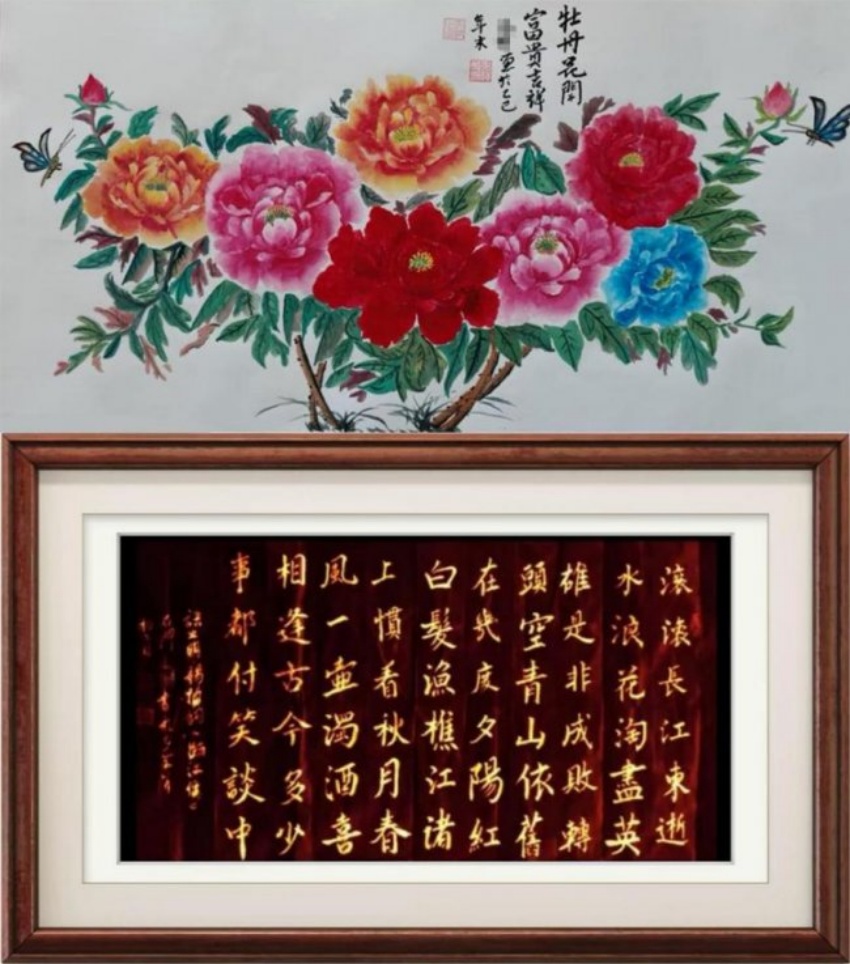 1775785318845792.jpg image2_sm.jpg