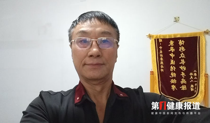 樊励槟传承中医外治精华守护大众身心安康获颁健康宣传大使