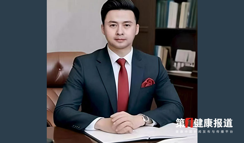 钟云波多领域布局助力大健康产业获颁健康宣传大使