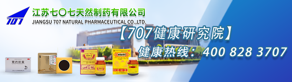 广告5（专题下方）