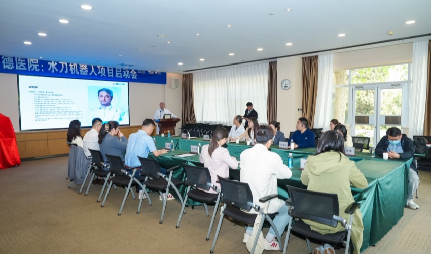 北京明德医院引进Aquabeam水刀机器人 实现前列腺增生精准治疗