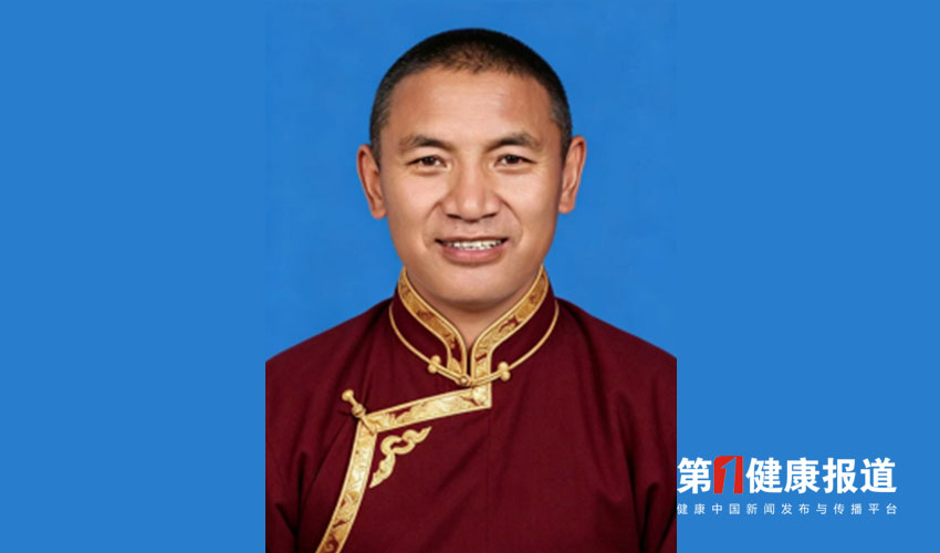 血绕扎巴深耕藏医诊疗与文化传承获颁健