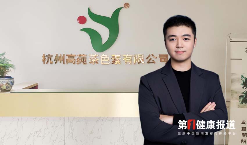 娄天裕跟师学习不辍深研临证思维获颁健康宣传大使