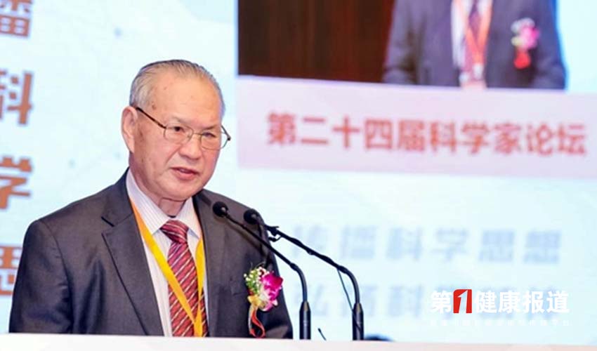 盛基山耄耋之年依然坚守医疗获颁健康宣传大使
