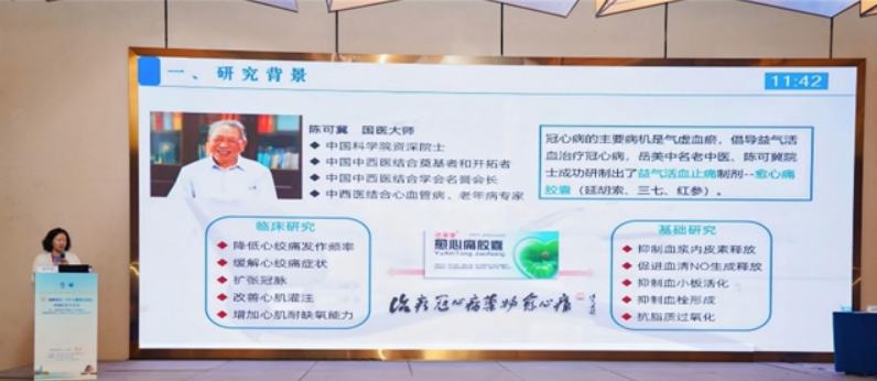 1781675888467605.png image.png