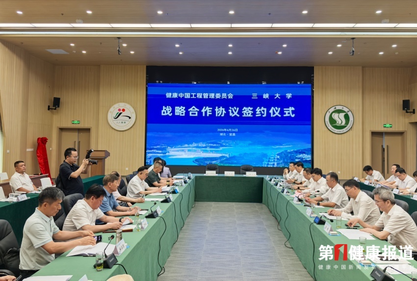 微信图片_20260629113753.jpg