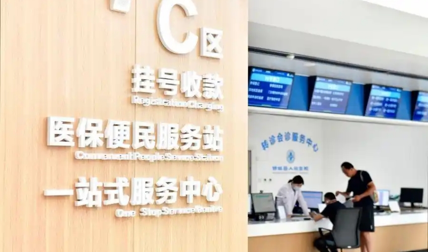 1785807710306548.jpg 960a304e251f95ca2e15a4f169d1692c650952e9_副本.jpg