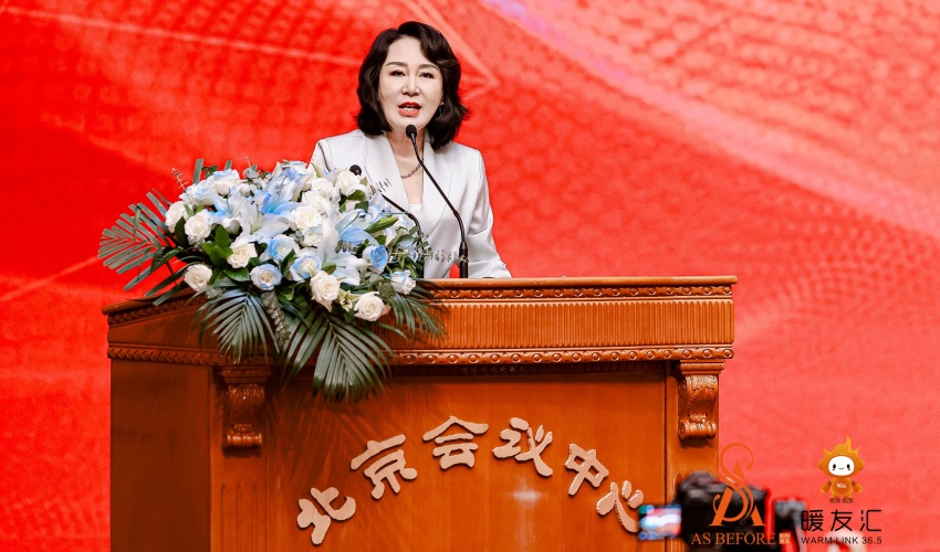微信图片_20260805175202_223_2.jpg