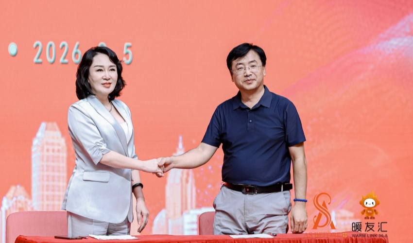 生命科学学术交流会：做好体温管理80%的慢病可促进治愈
