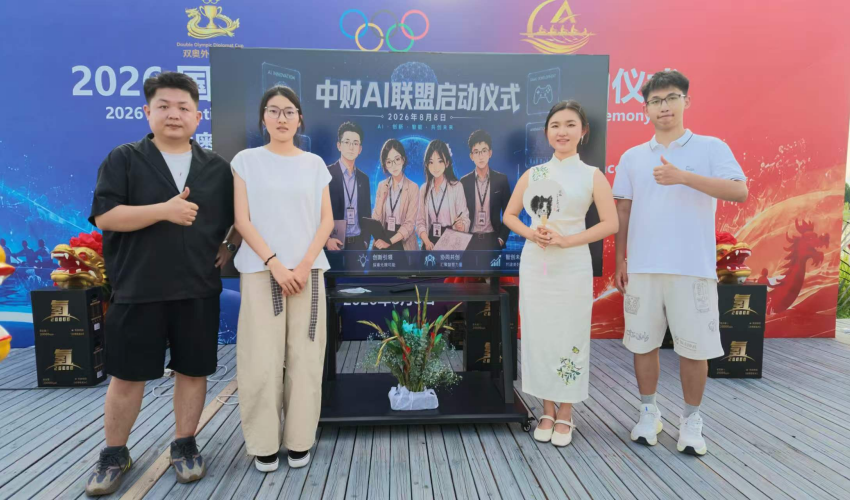 1786332569388162.png 图片3.png