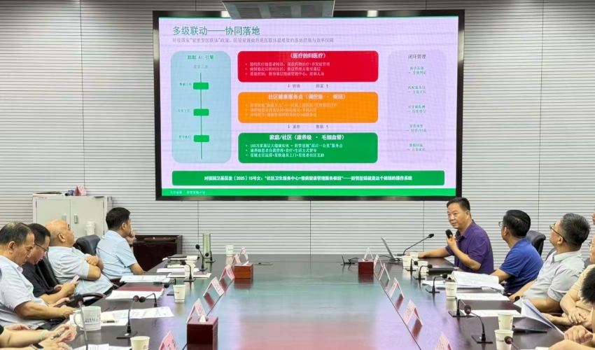 防管星链计划|武汉光谷举办“院企面对面·医产融合汇”系列活动
