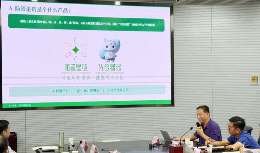 1786588268712926.jpg 微信图片_2026-08-13_101204_335_副本_副本.jpg