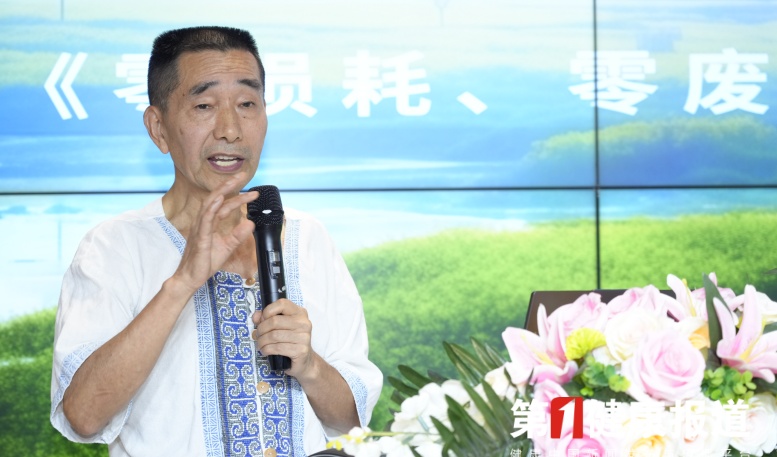 沈.JPG