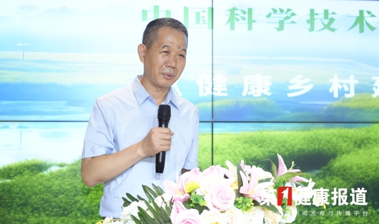 张超中.JPG
