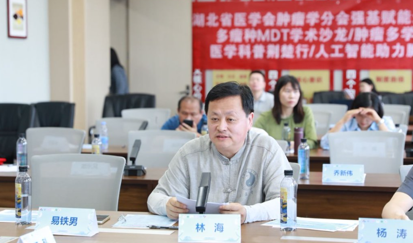 强人 强基 强医 强国|多维度视野下的新时代健康传播