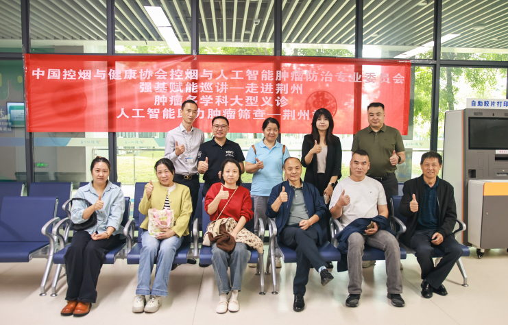 严之鸿：AI赋能分级诊疗破解肺癌早筛普及难题