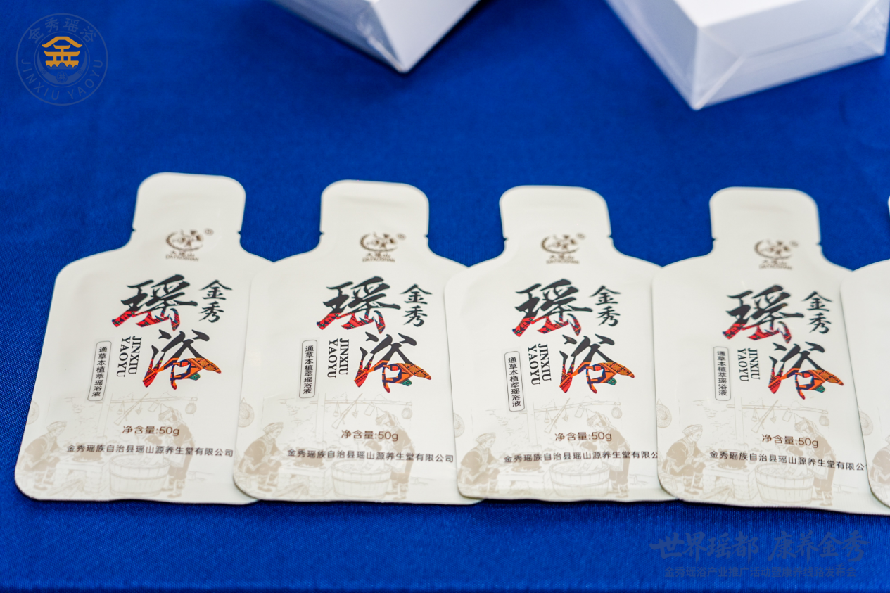 1790667336352079.png 图片2.png