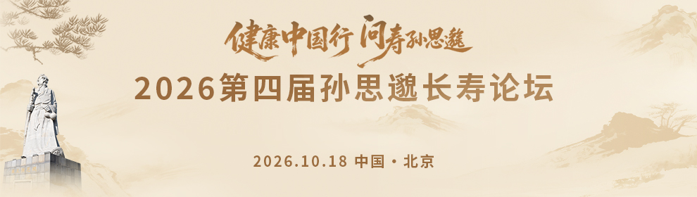 广告10（女性下方）