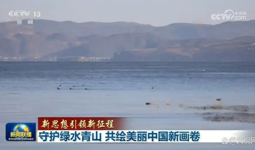 4034970a304e251fe269fc5d04dcb9057e3e5361_副本.jpg