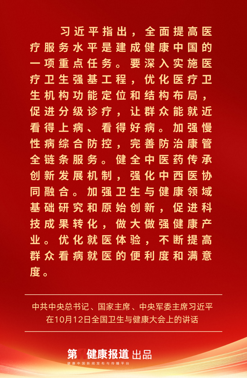 47f8ad8de28e51fe80d581016d76b55.png