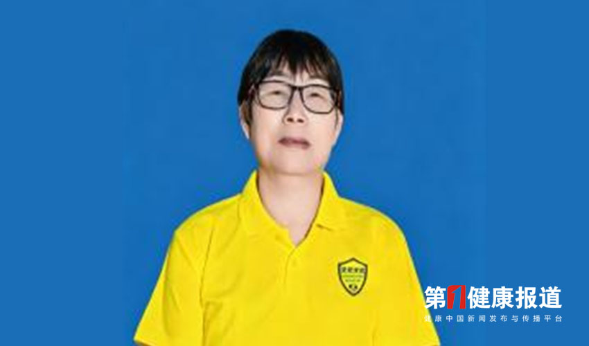 尉永霞传播国学康养文化获颁健康宣传大使