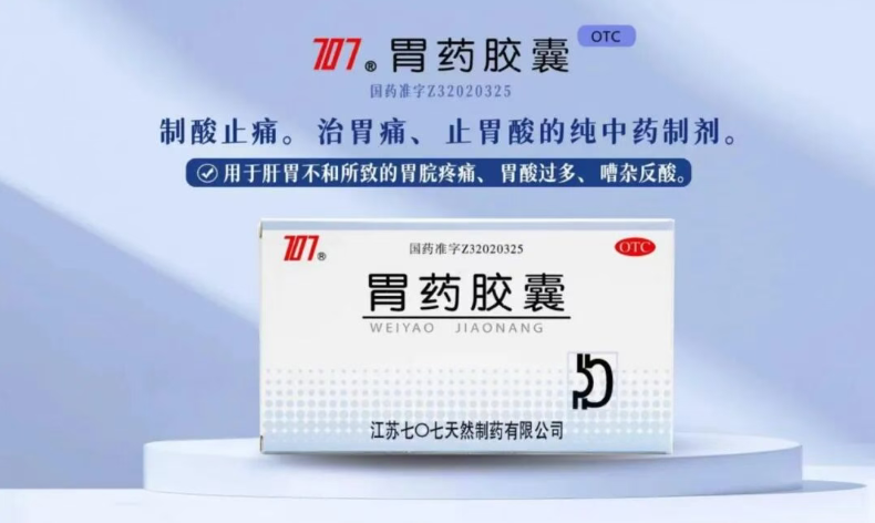 1792056332118482.png image.png