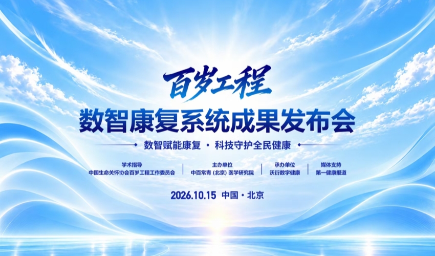 1792204125639323.jpg 微信图片_20261017102740_28_767_副本.jpg