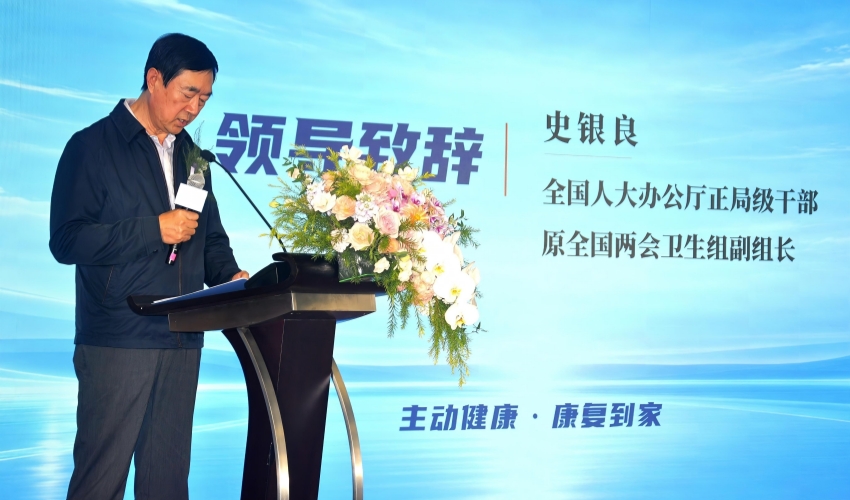 1792204475988724.jpg 史银良_副本.jpg
