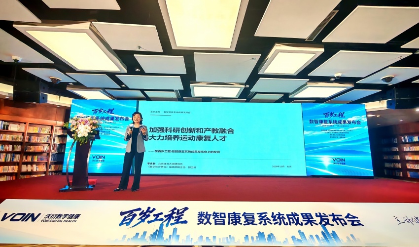 1792216367364949.jpg 微信图片_20261017133150_42_767.jpg