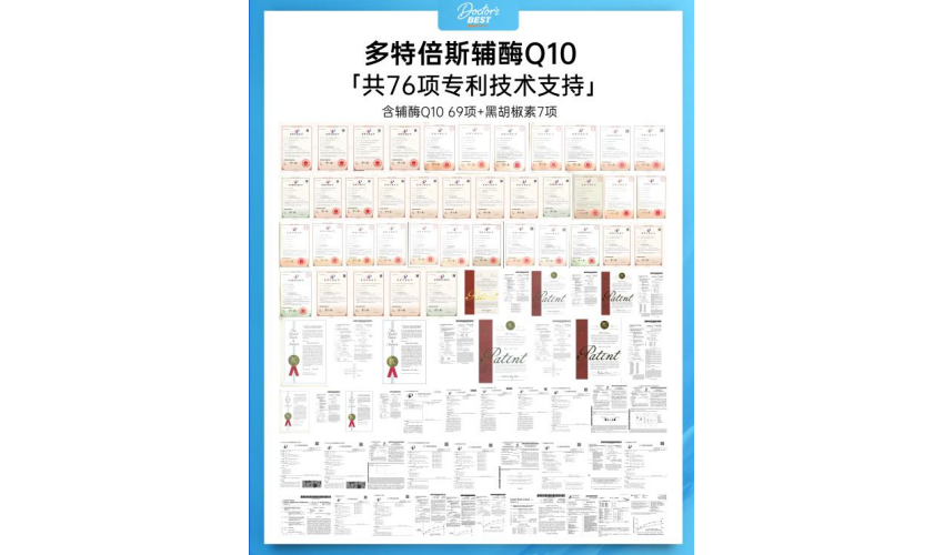 1792634536111129.png image2_副本.png