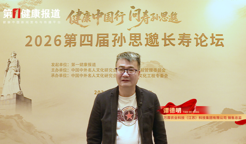 谭德明：一个鸡蛋一条鱼搅动好食材
